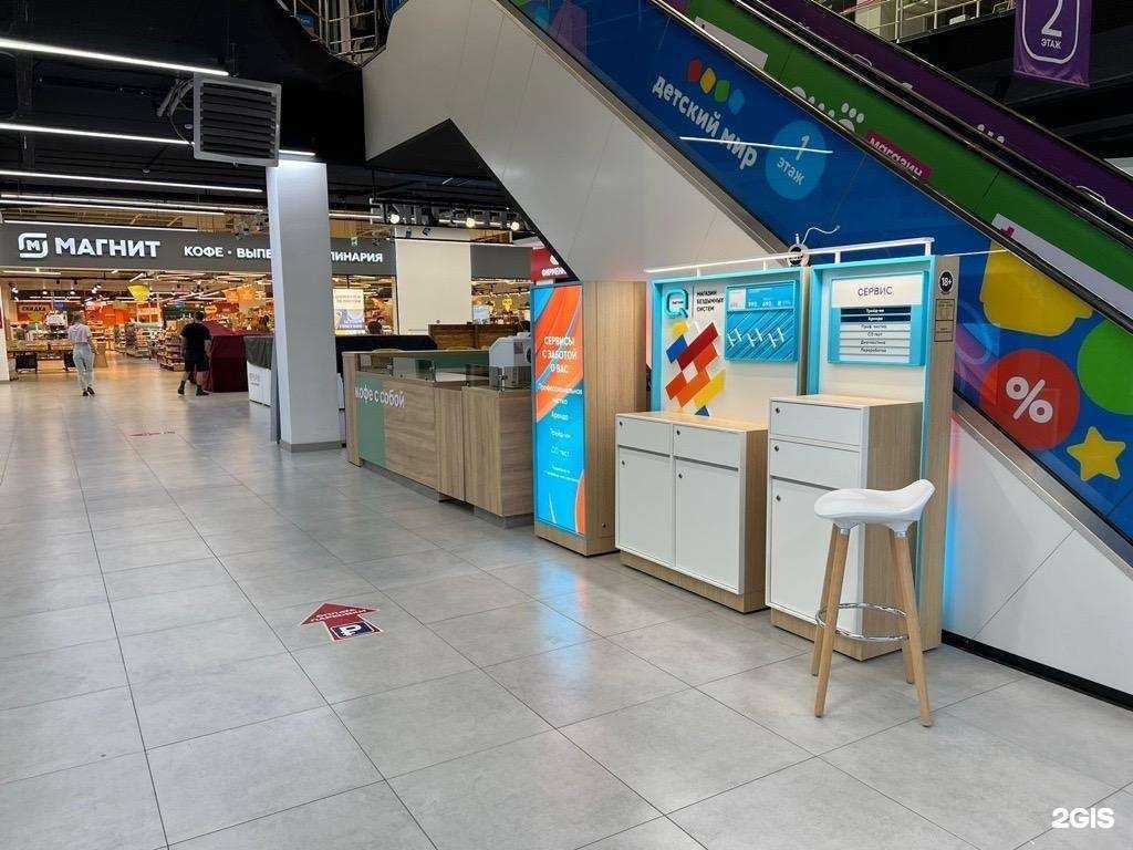 Отзывы на компанию Q store в Воронеже c фото