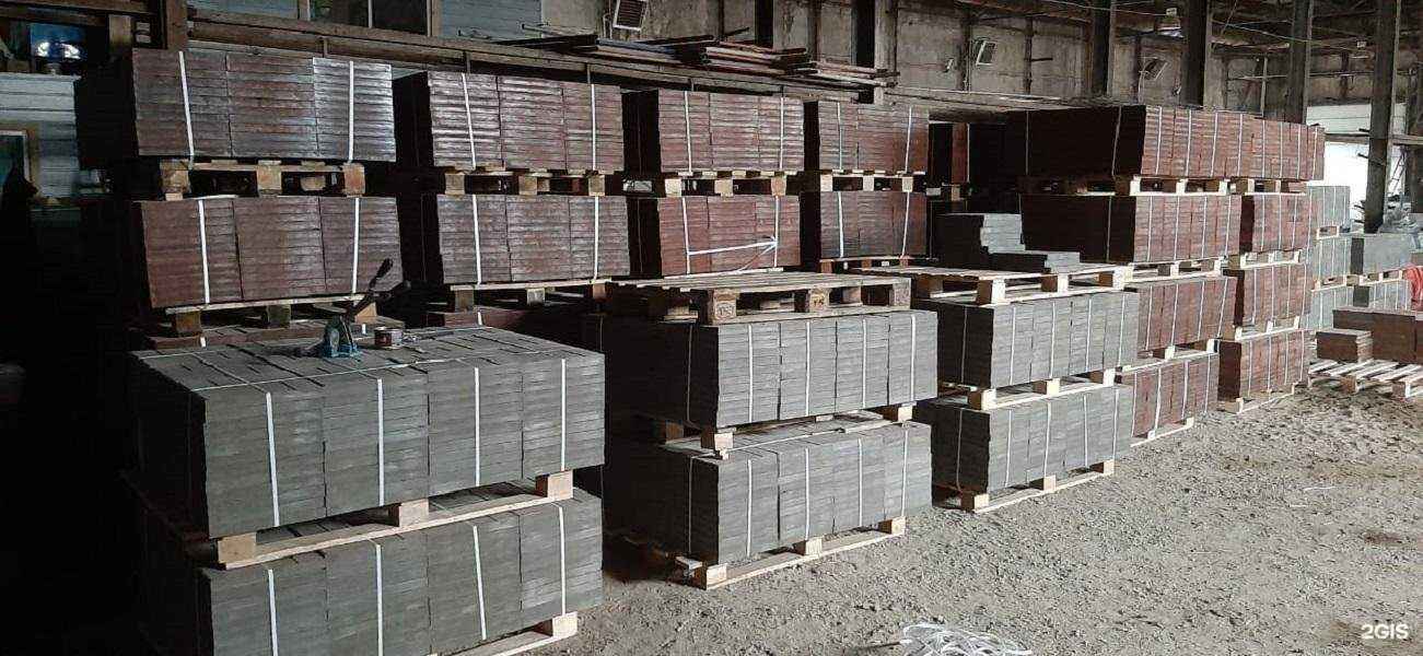 Отзывы на компанию Арсенал-2020 в Якутске c фото