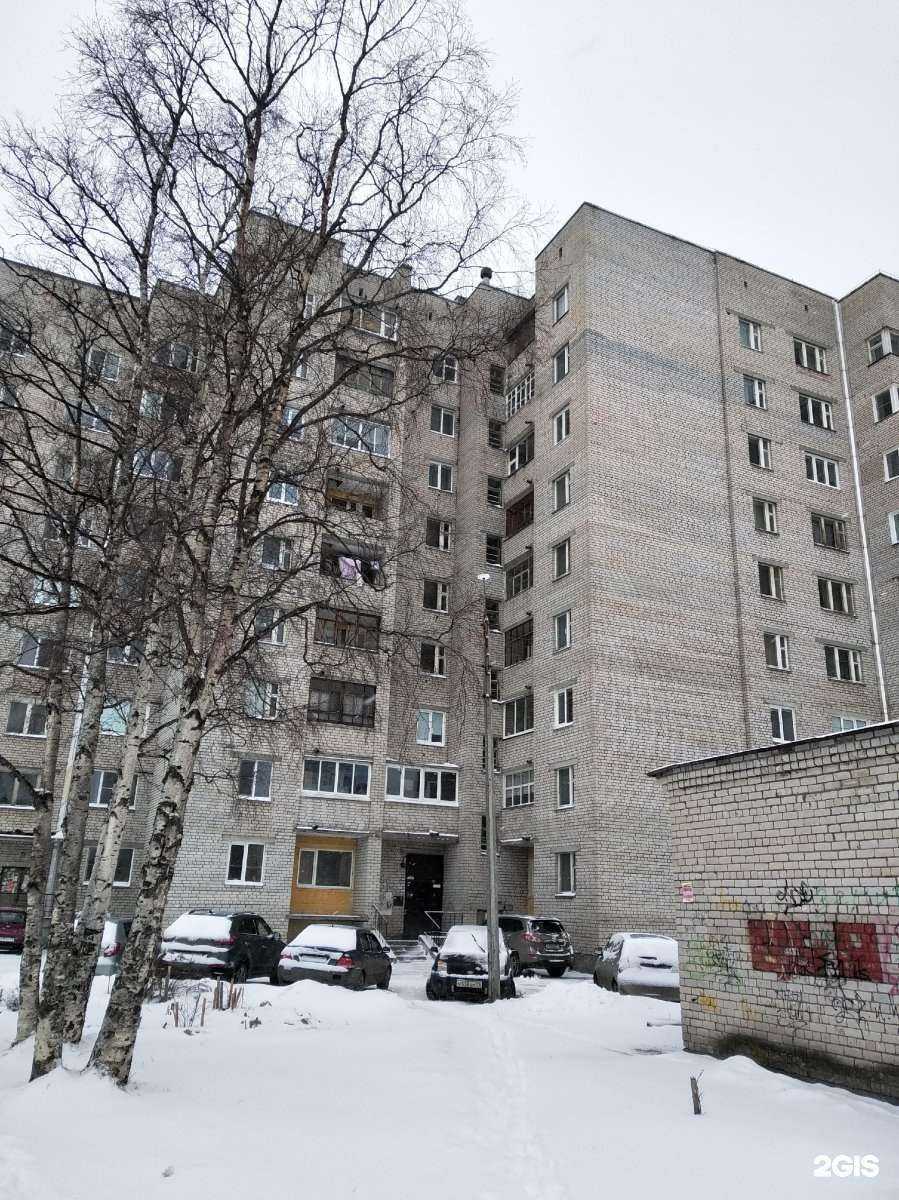 Отзывы на компанию Nail Profession в Северодвинске c фото - фотография 2 из 2