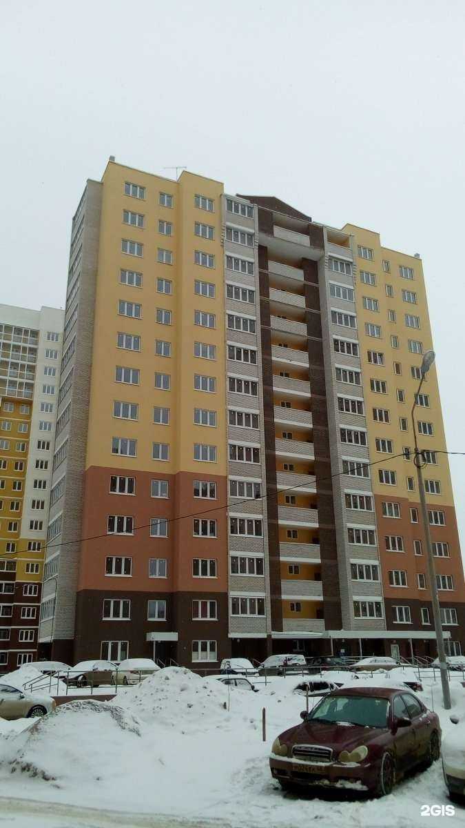 Отзывы на компанию Octagon в Липецке c фото - фотография 2 из 2