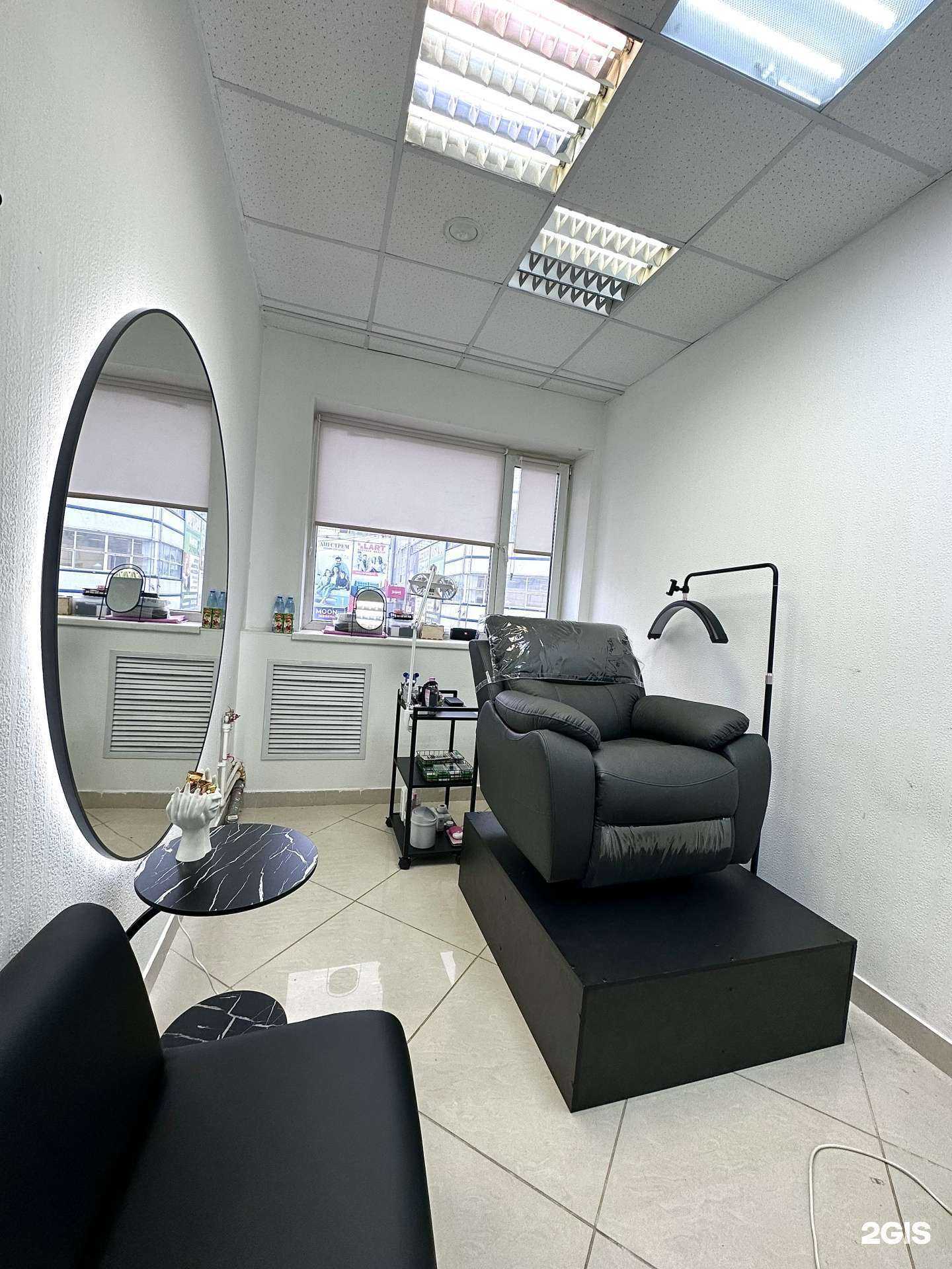 Отзывы на компанию Студия наращивания ресниц в Самаре c фото