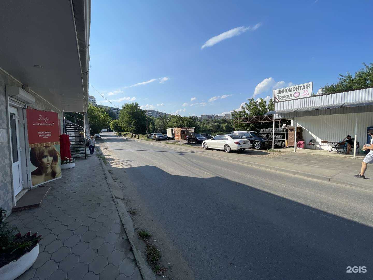 Отзывы на компанию Vip в Краснодаре c фото