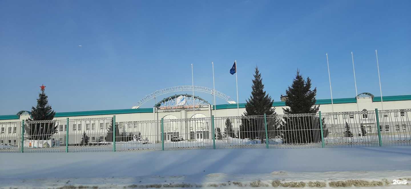 Отзывы на компанию Твоя Булочная в г. Барнаул c фото