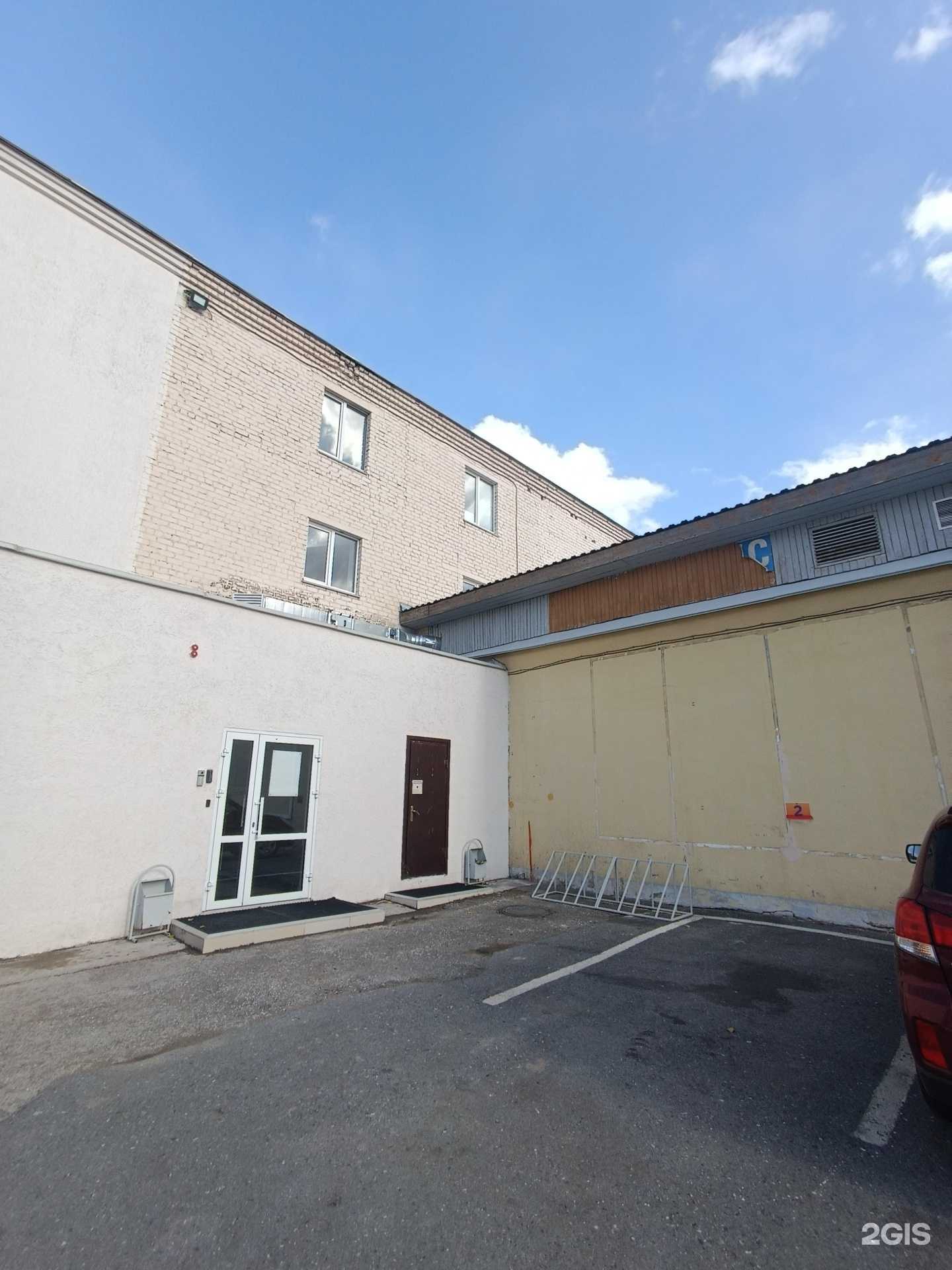 Отзывы на компанию Родник здоровья в Уфе c фото