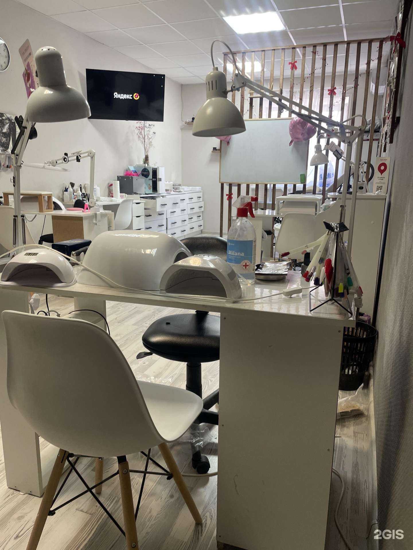 Отзывы на компанию Кабинет маникюра и педикюра в Самаре c фото