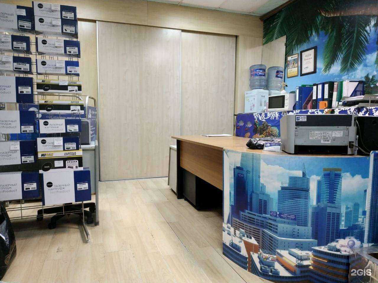 Отзывы на компанию С-эффект в г. Владивосток c фото