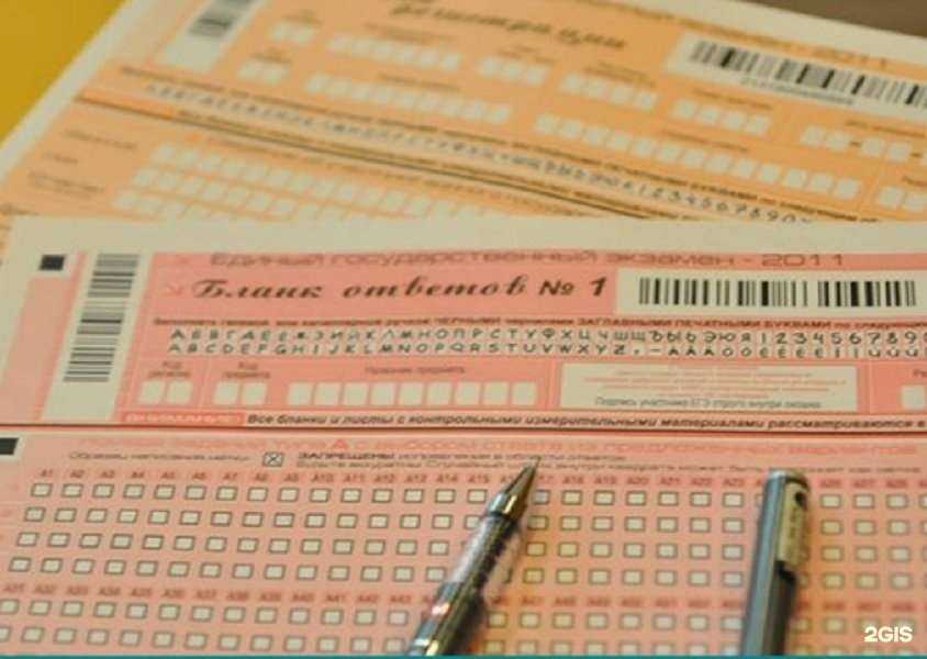 Отзывы на компанию Центр дополнительного образования в Челябинске c фото