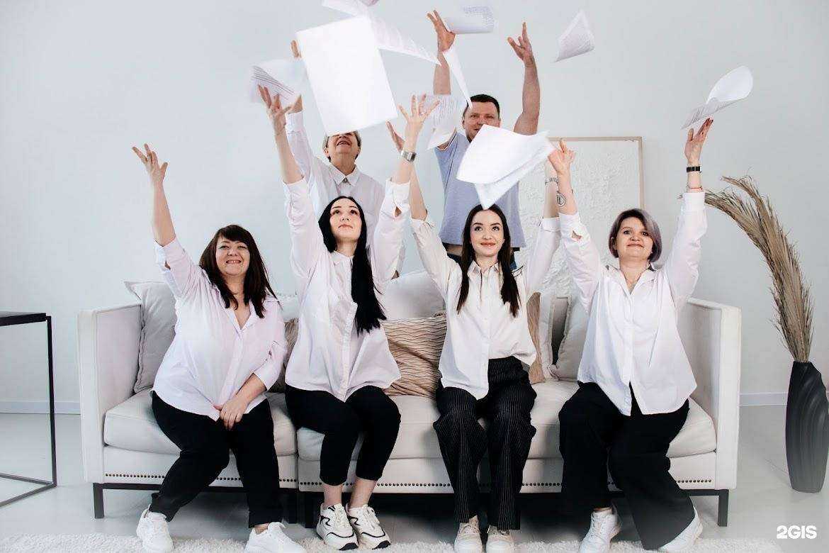 Отзывы на компанию А+бухгалтерия в г. Томск c фото