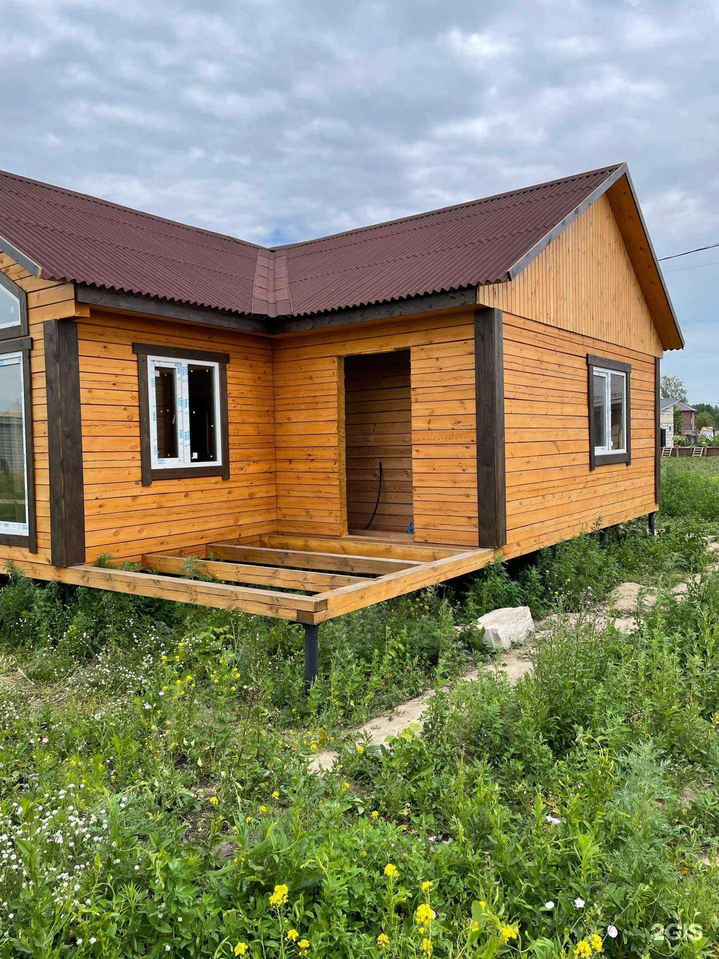 Отзывы на компанию Студия домов в г. Новосибирск c фото