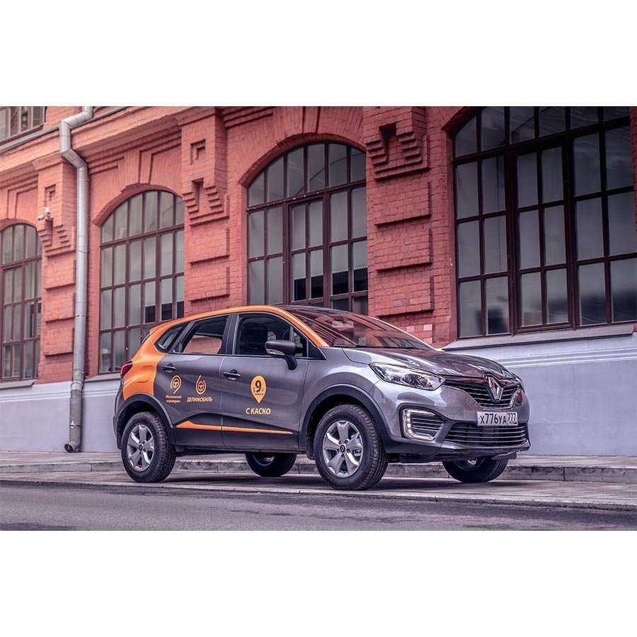 Отзывы на компанию Делимобиль в г. Уфа c фото