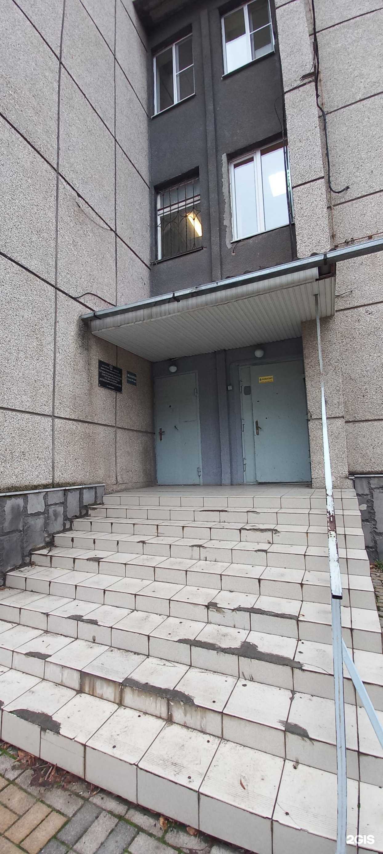 Отзывы на компанию Вип лекс в г. Краснодар c фото