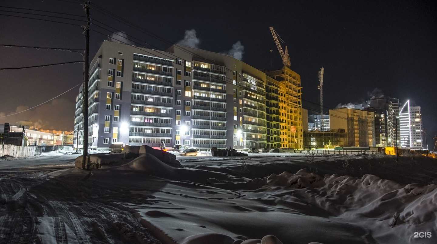 Отзывы на компанию Репетиторский центр в Якутске c фото - фотография 2 из 2