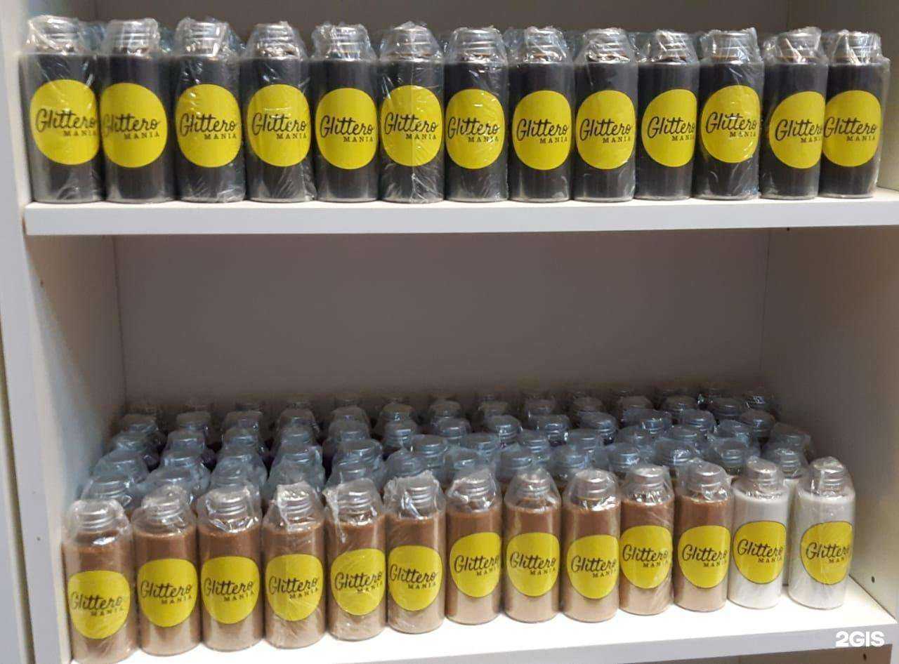 Отзывы на компанию Glitteromania в г. Подольск c фото