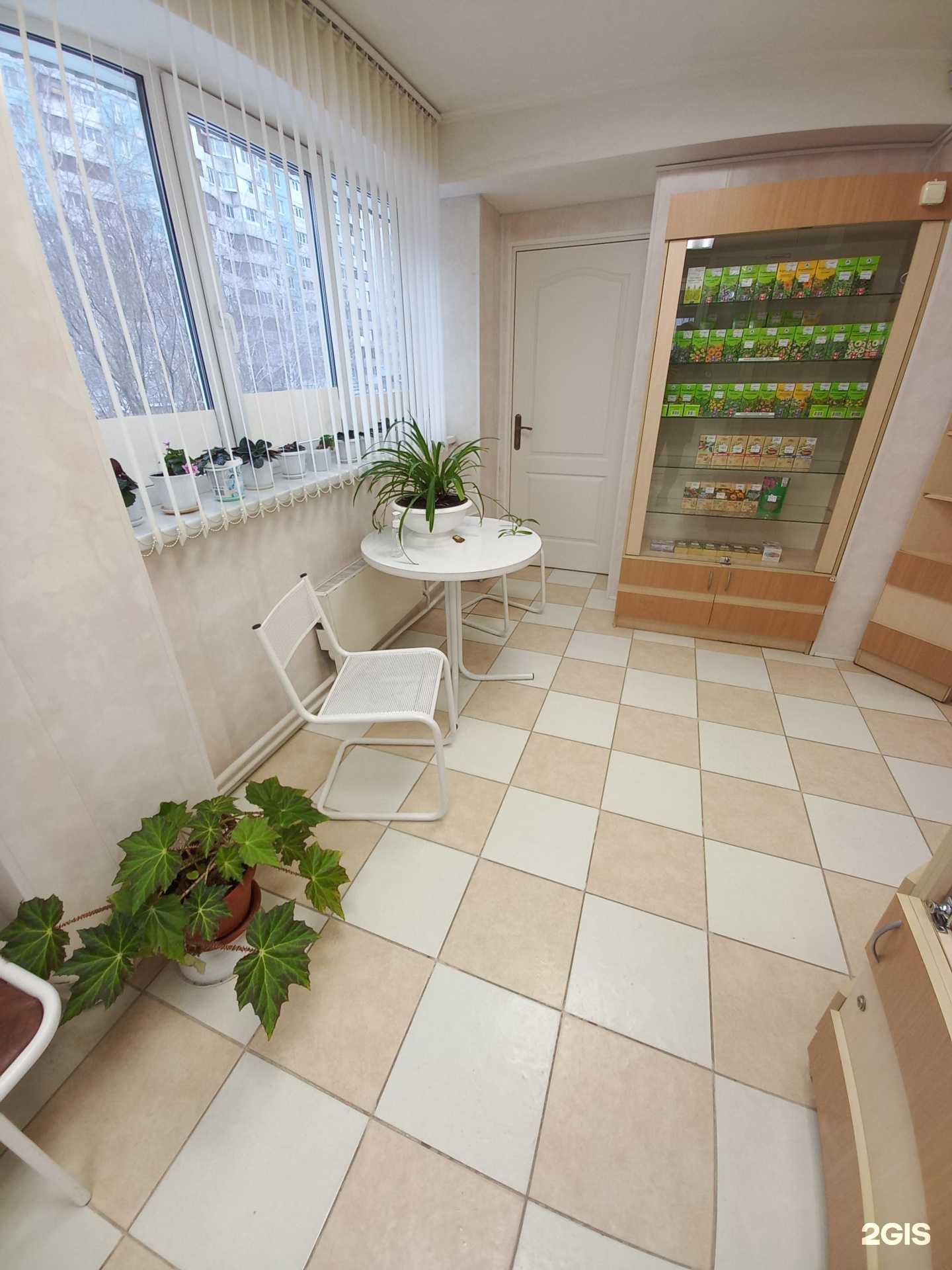 Отзывы на компанию Витафарм в г. Тольятти c фото