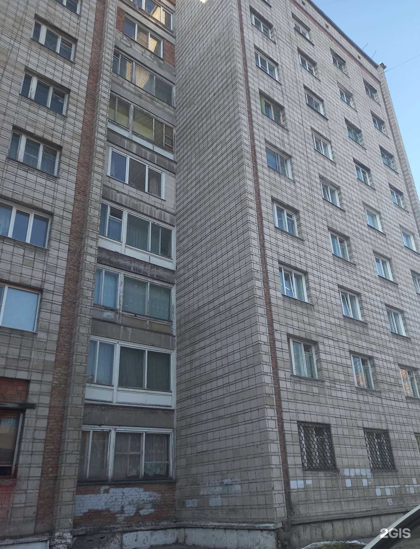 Отзывы на компанию Советский бокс в Новосибирске c фото - фотография 2 из 2