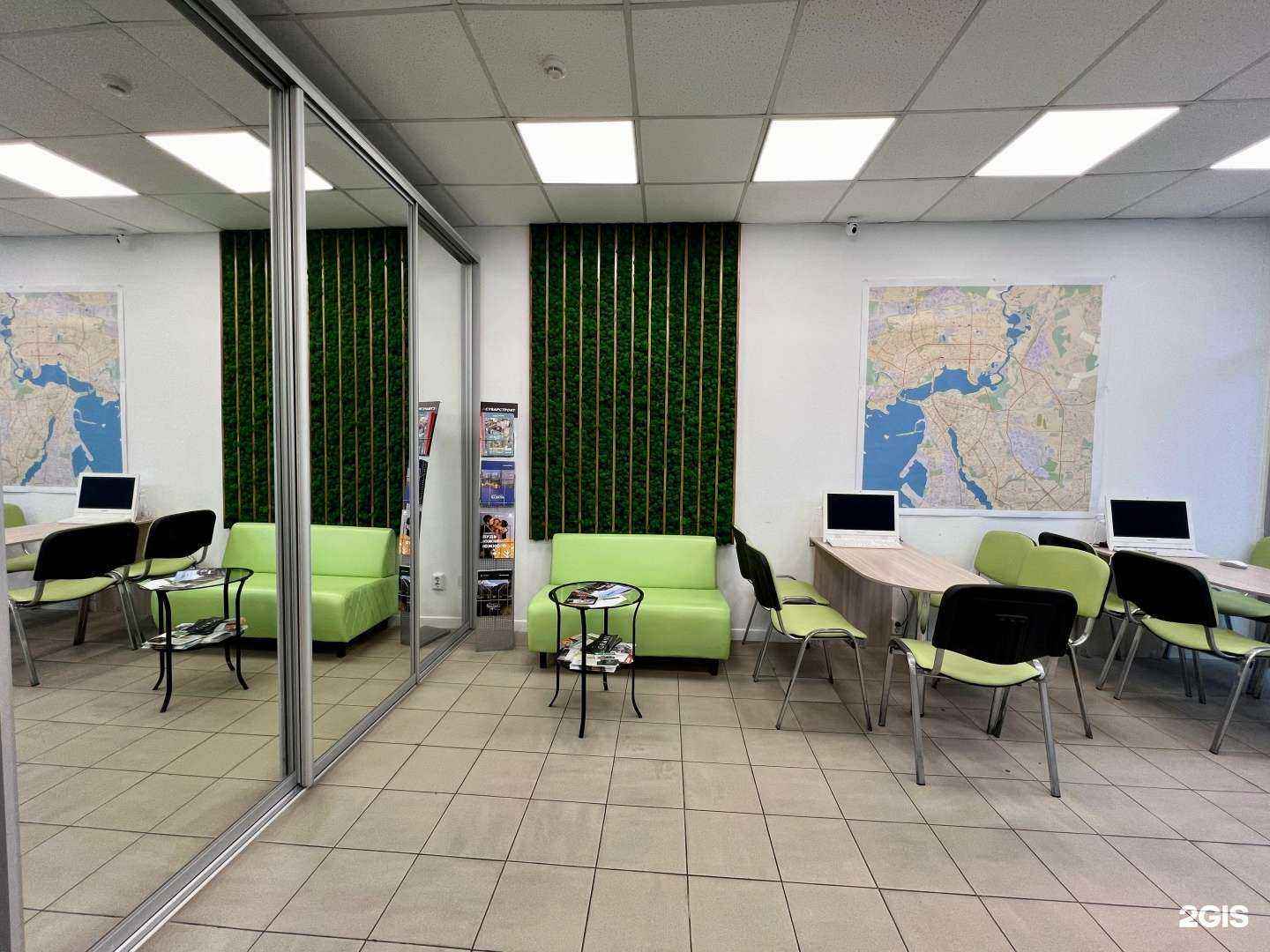 Отзывы на компанию Дом рт в Казани c фото