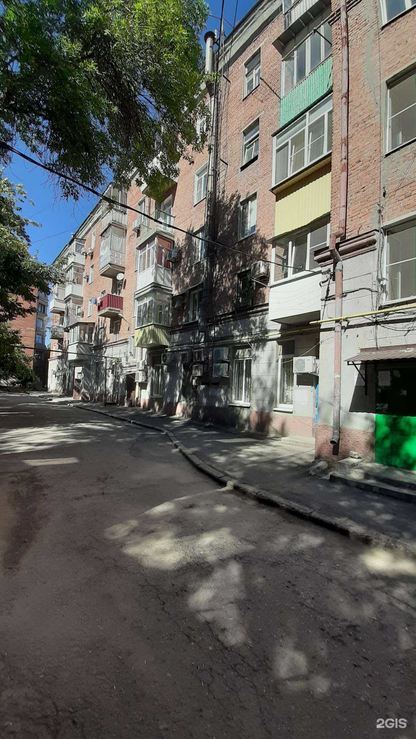 Отзывы на компанию Недвижимость, Квартиры Дубай в Таганроге c фото - фотография 2 из 2