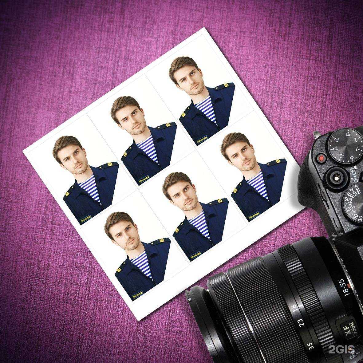 Отзывы на компанию Статус фото в г. Рязань c фото