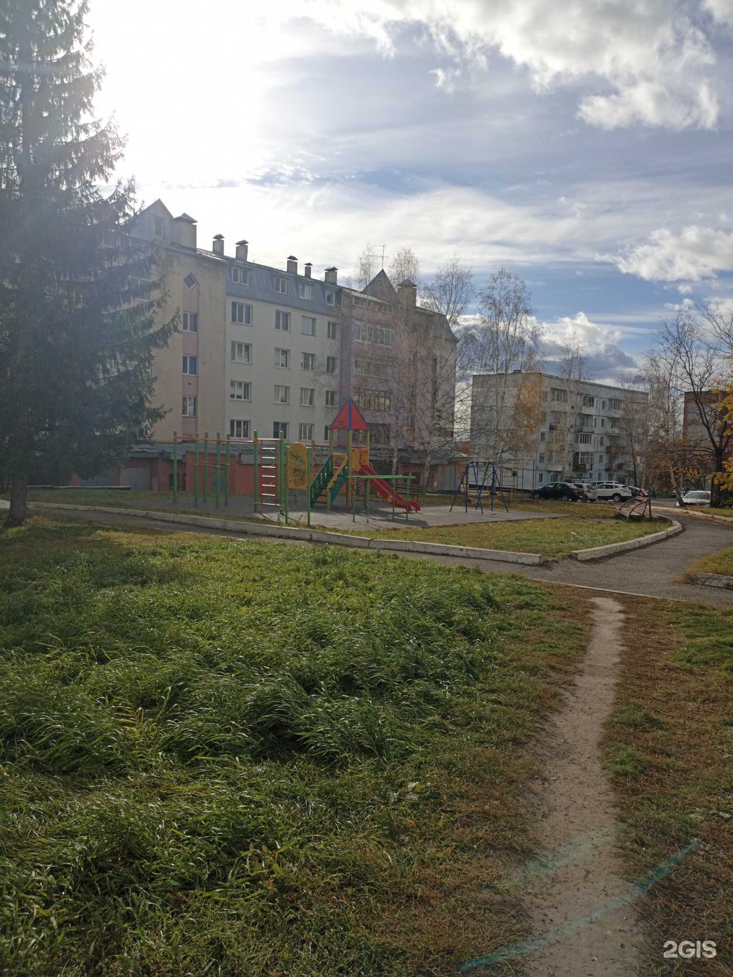 Отзывы на компанию Алекса в Кемерове c фото - фотография 2 из 2