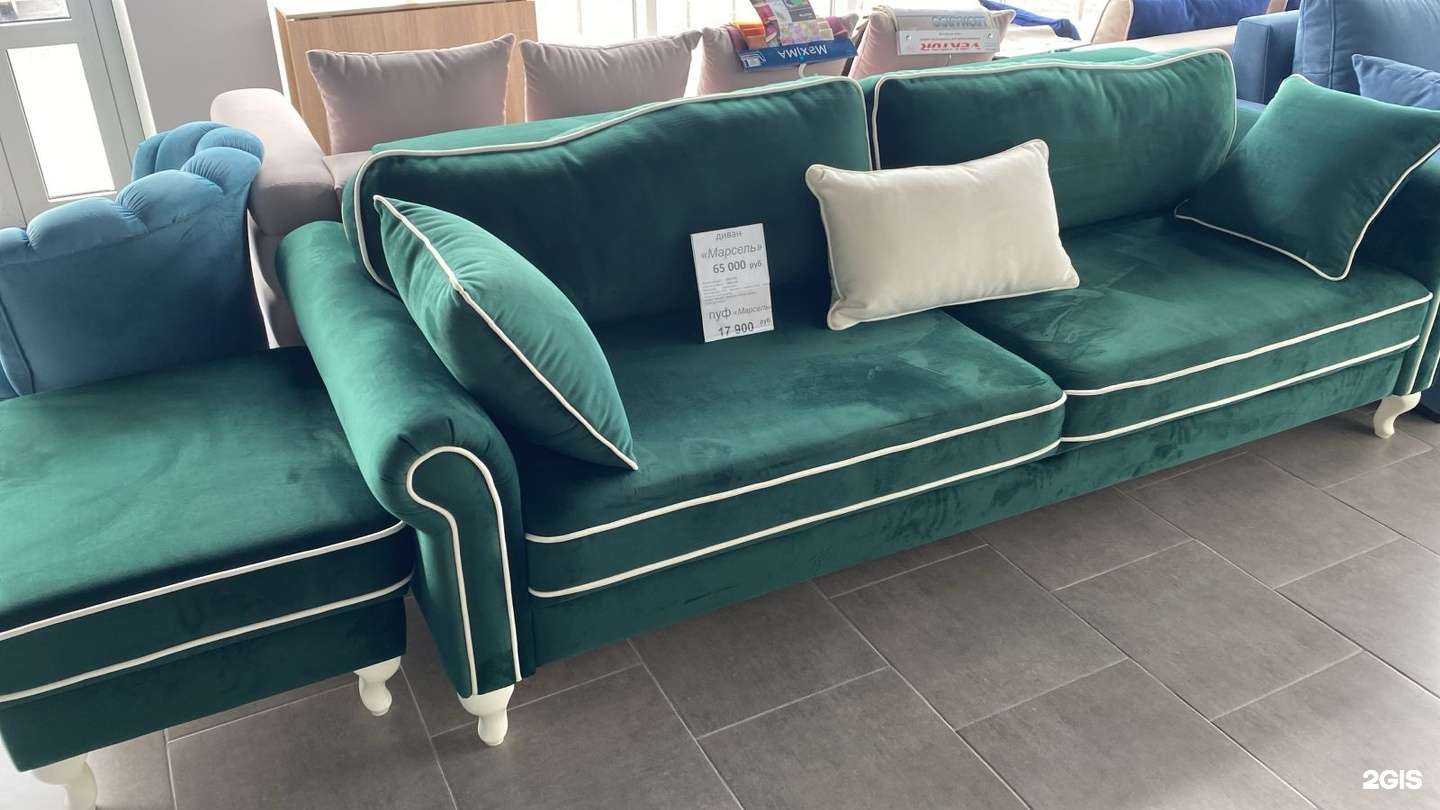 Отзывы на компанию Амебель в Ставрополе c фото