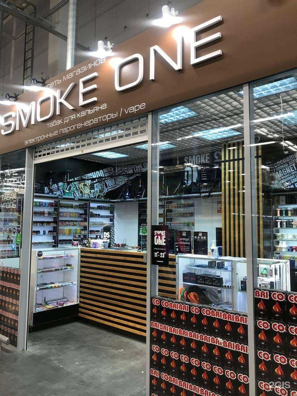 Отзывы на компанию Smoke One в г. Чебоксары c фото