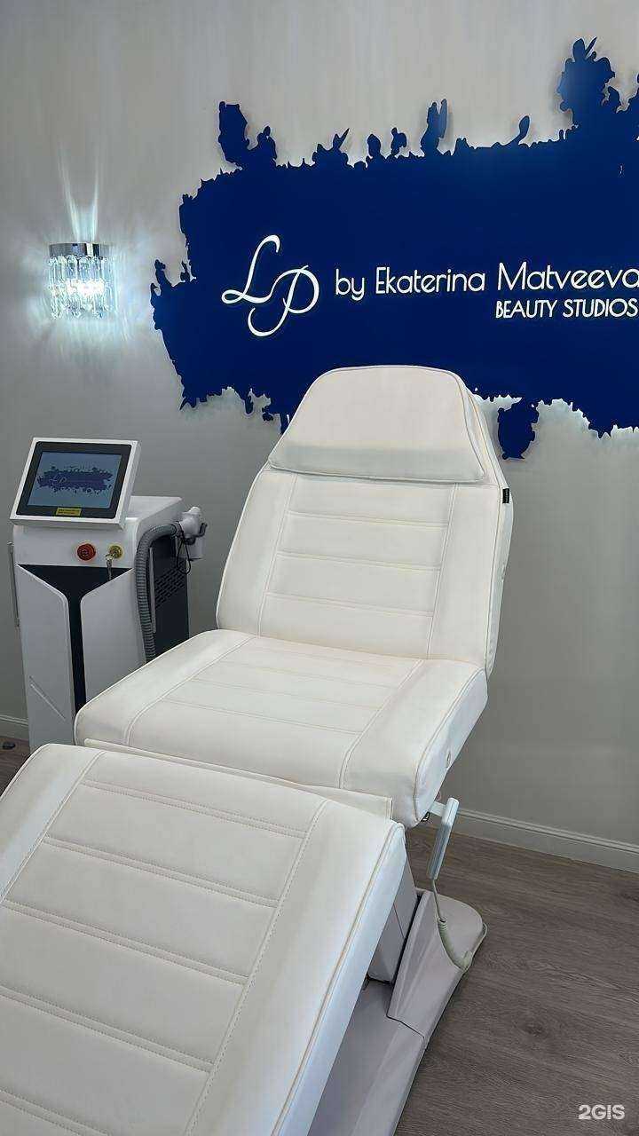 Отзывы на компанию Laser_pro__ в Иркутске c фото