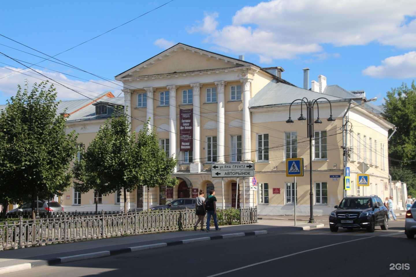 Отзывы на компанию Коломенская картинная галерея Дом Озерова в Коломне c фото - фотография 2 из 2