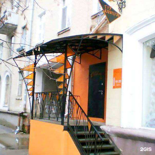 Отзывы на компанию Агентство приключений в Казани c фото