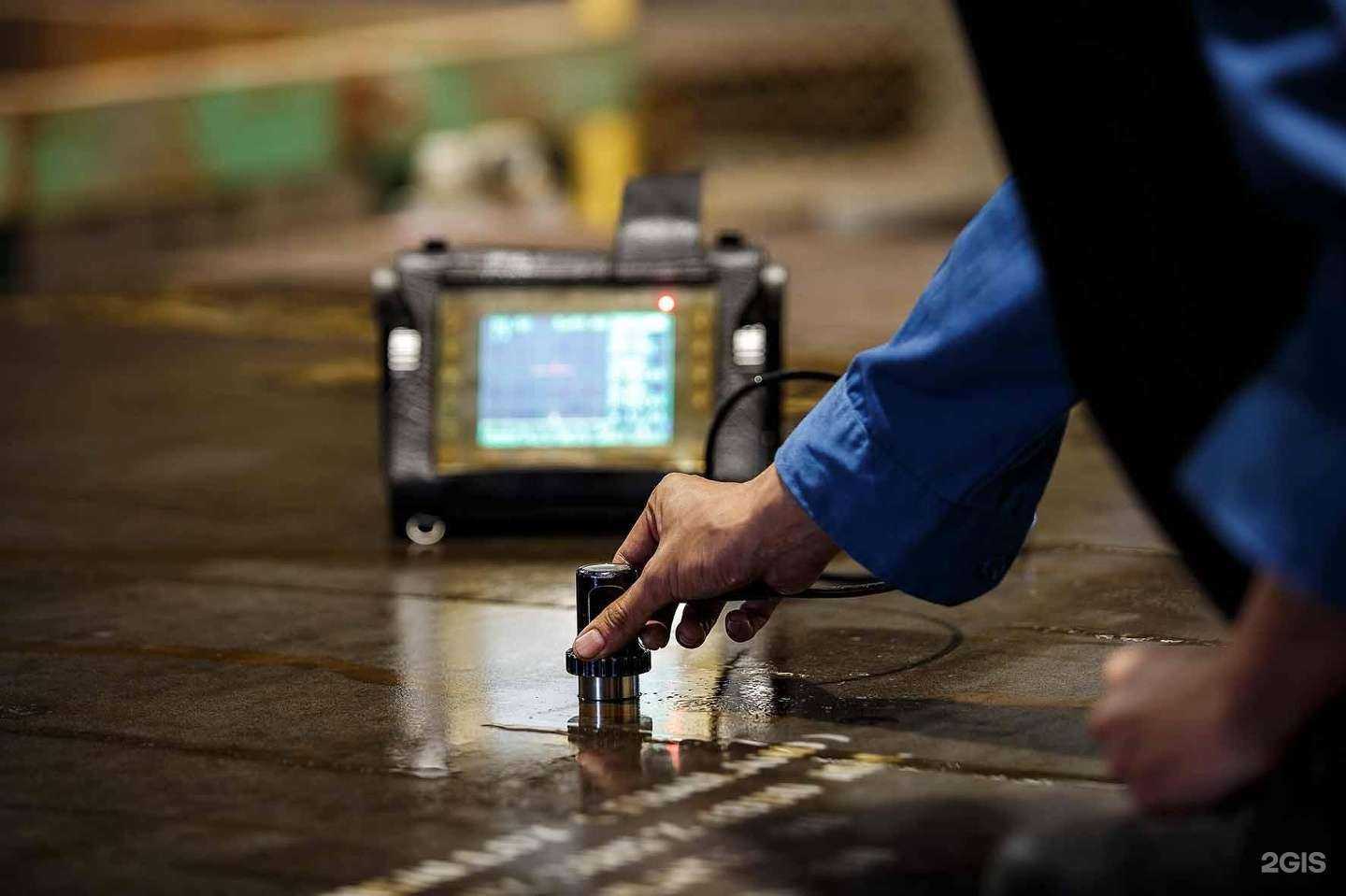 Отзывы на компанию Ndt service в Тюмени c фото