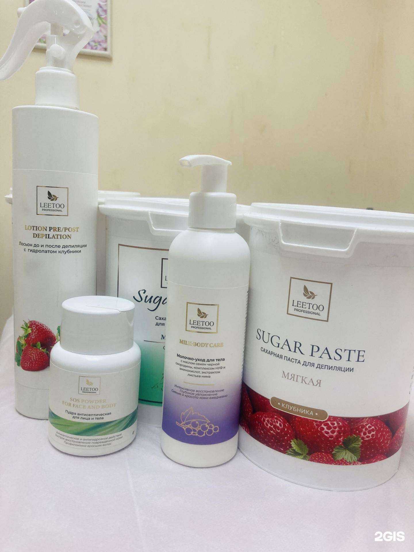 Отзывы на компанию Сахар в г. Иркутск c фото