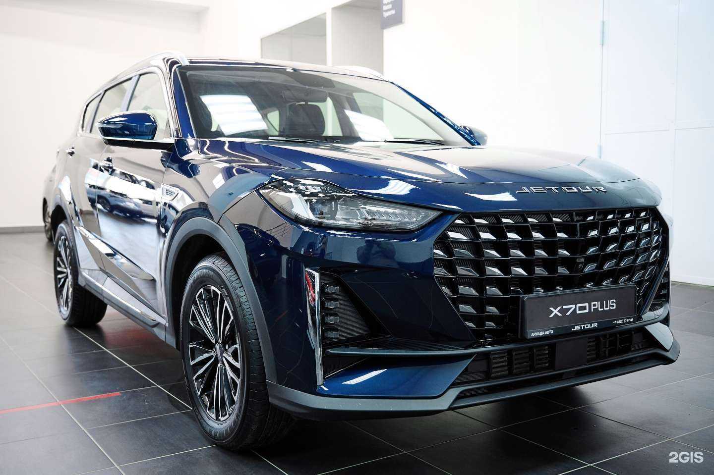 Отзывы на компанию Джетур Армада-Авто в г. Ульяновск c фото