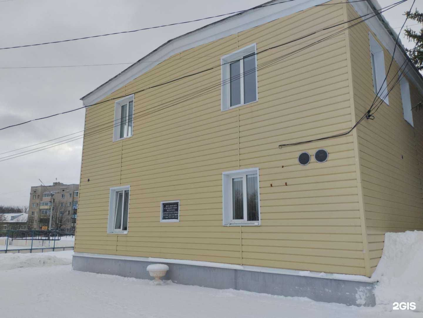 Отзывы на компанию Арсенал в Туле c фото - фотография 2 из 2