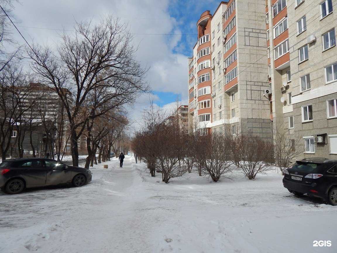 Отзывы на компанию Федерация Карате Киокушинкай Свердловской области в г. Екатеринбург c фото