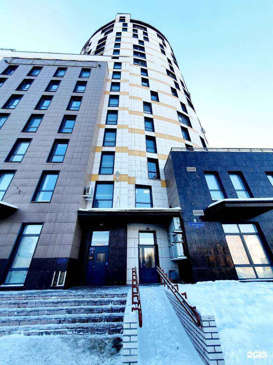 Отзывы на компанию Сибирские колбасы в Омске c фото - фотография 2 из 2