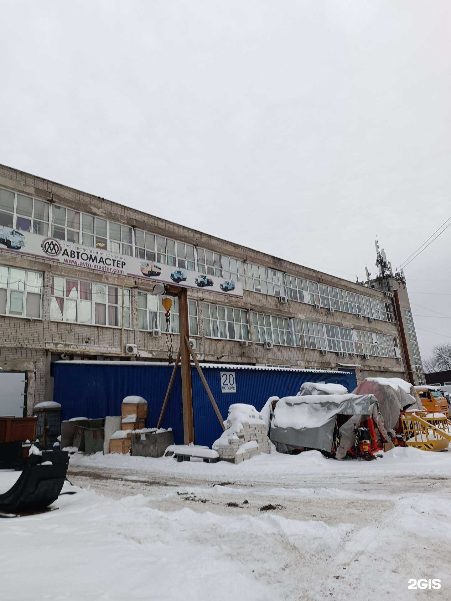 Отзывы на компанию Региональный инновационно-консалтинговый центр в г. Нижний Новгород c фото