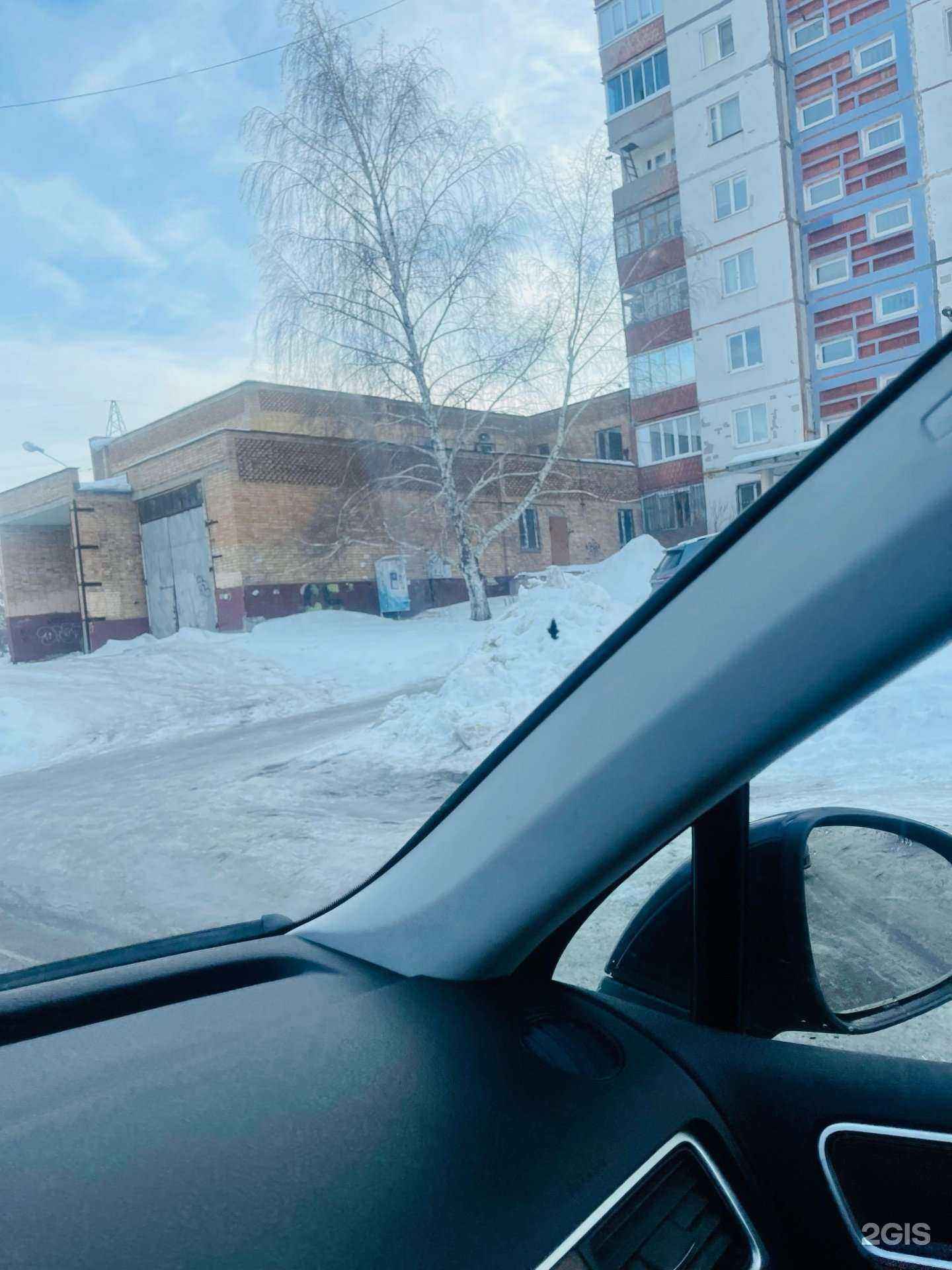 Отзывы на компанию Автомойка в г. Новокуйбышевск c фото