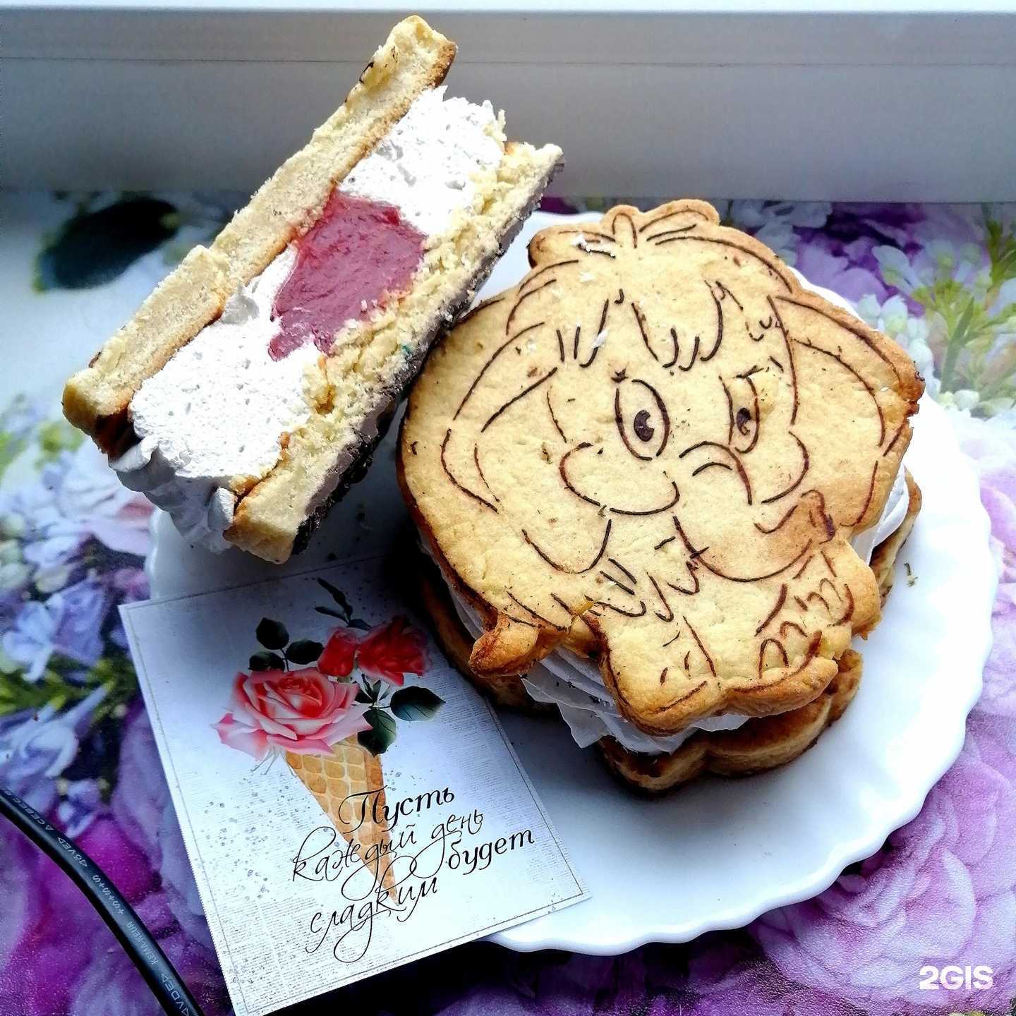 Отзывы на компанию Че подарить в Курске c фото