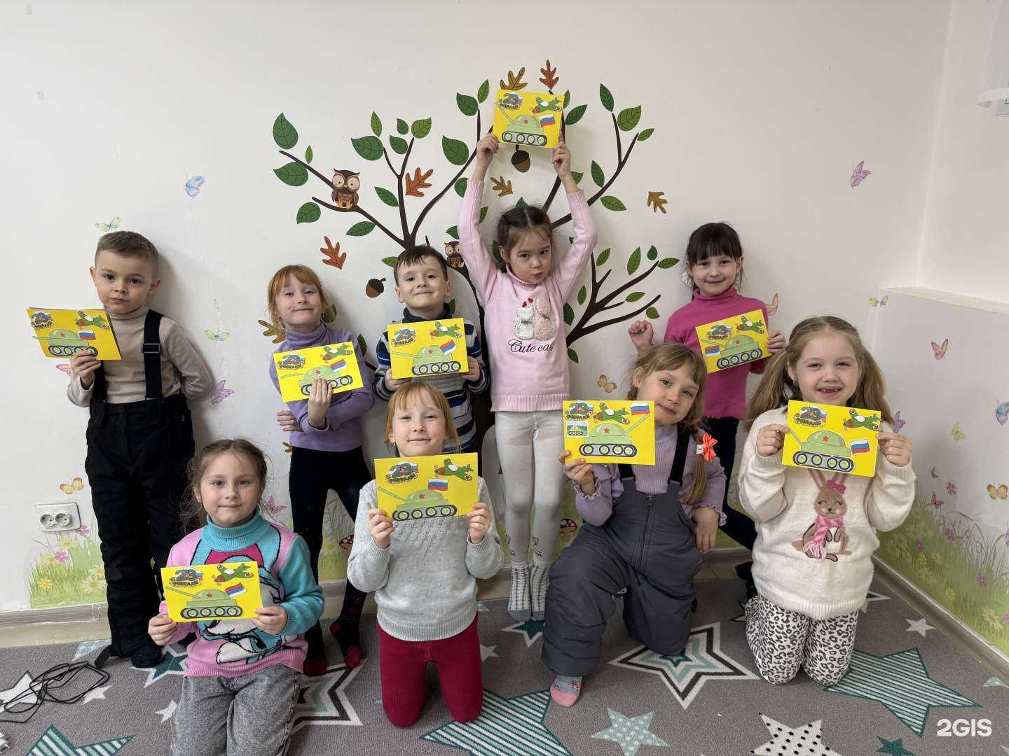 Отзывы на компанию Академия детства в Набережных Челнах c фото