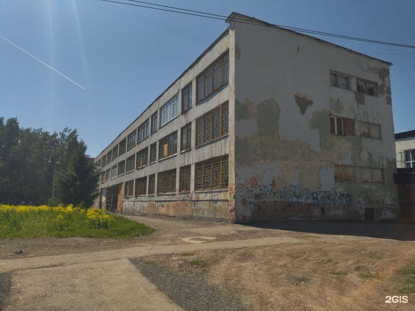 Отзывы на компанию Комплексная спортивная школа в Прокопьевске c фото - фотография 2 из 2