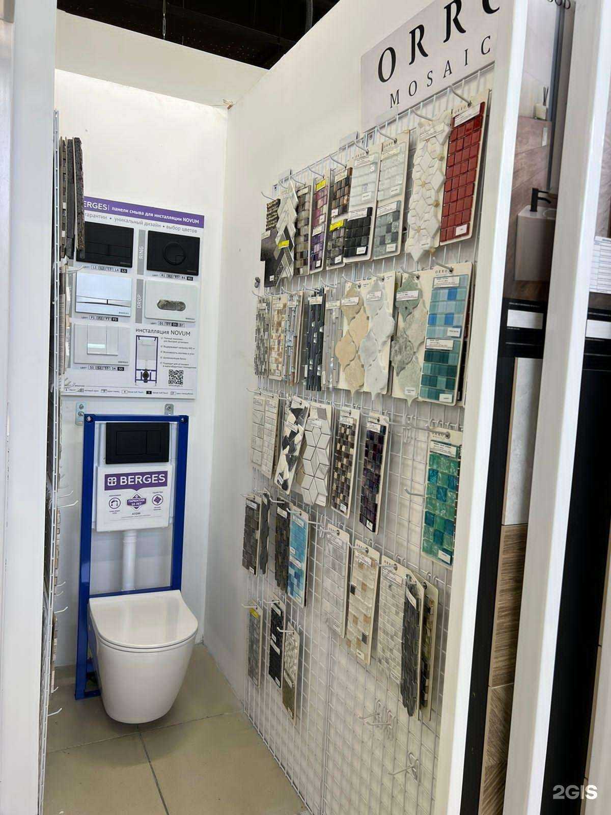 Отзывы на компанию Кафелье в Ярославле c фото