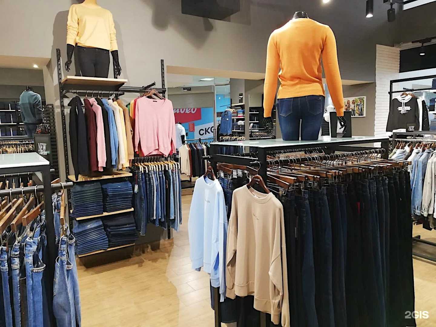 Отзывы на компанию Indigo Jeans в г. Омск c фото