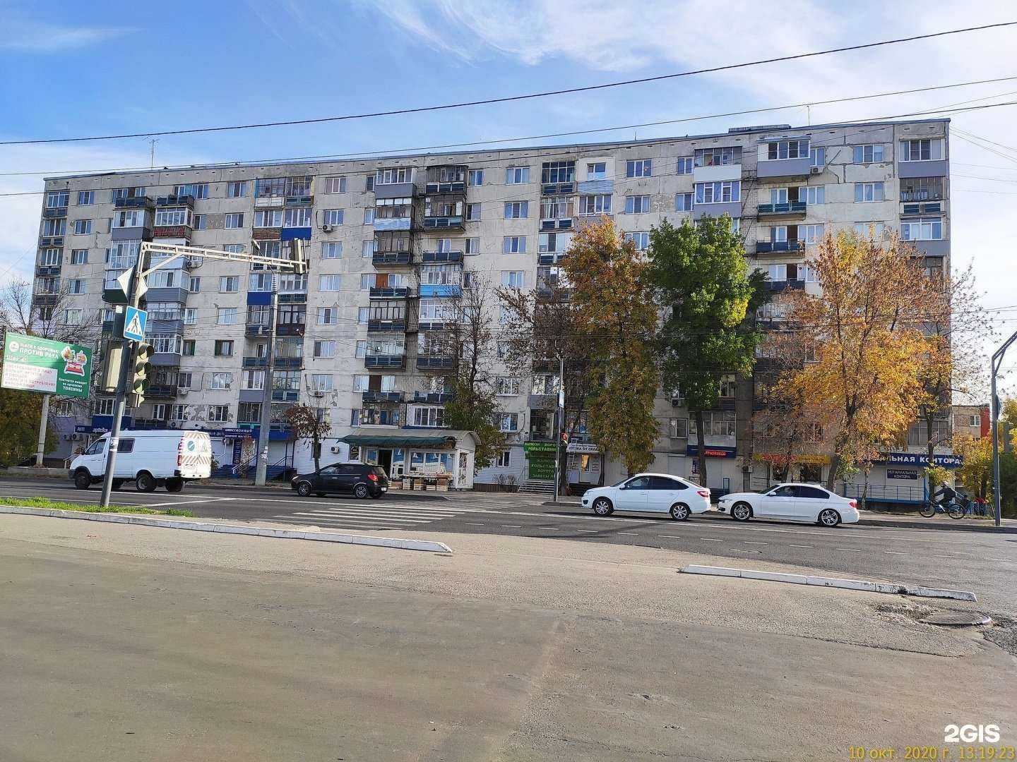 Отзывы на компанию Ломбард Гарант в Пензе c фото - фотография 2 из 2