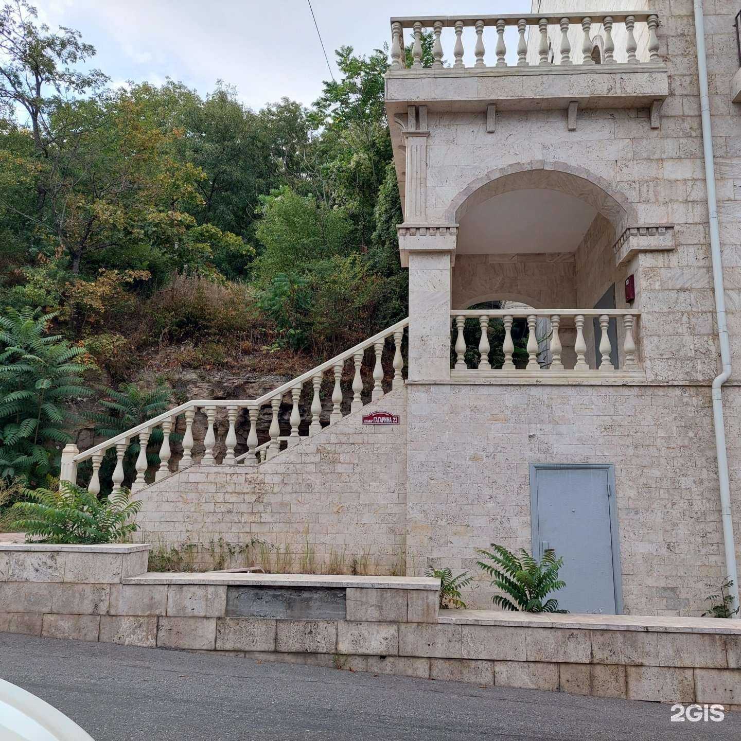 Отзывы на компанию Апарт-КВМ в Ессентуках c фото - фотография 2 из 2