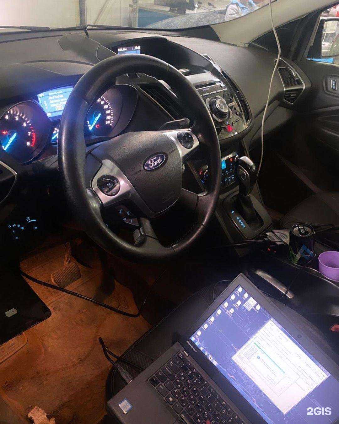 Отзывы на компанию Check_Engine в Ростове-на-Дону c фото