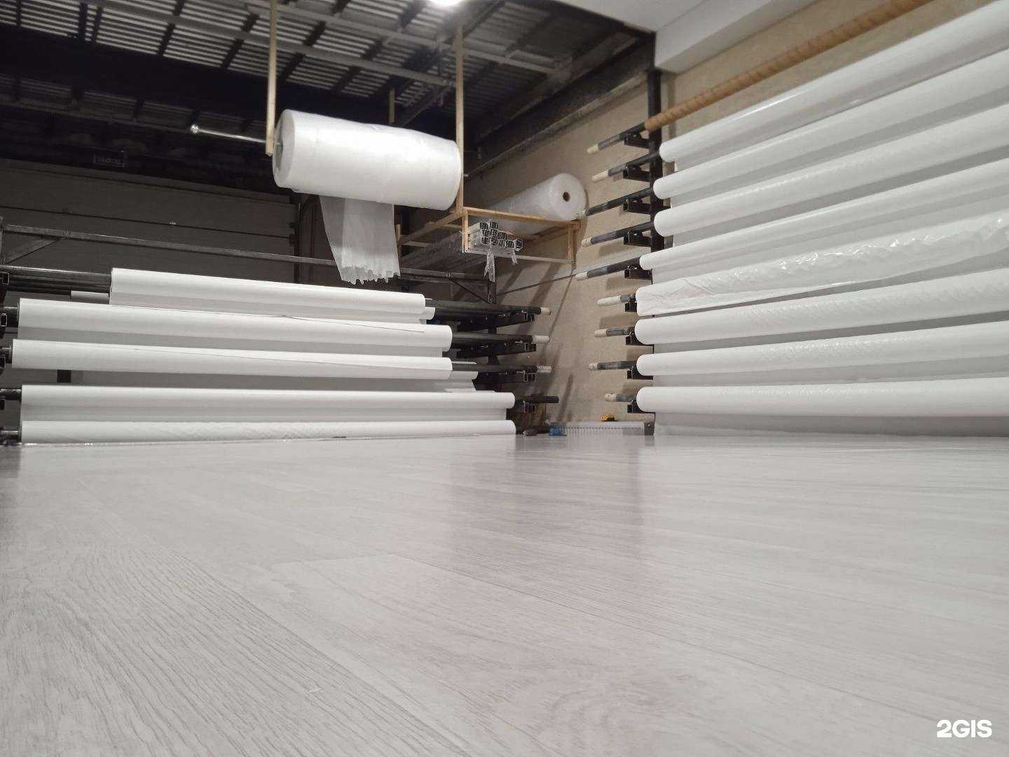 Отзывы на компанию Априори в Калининграде c фото