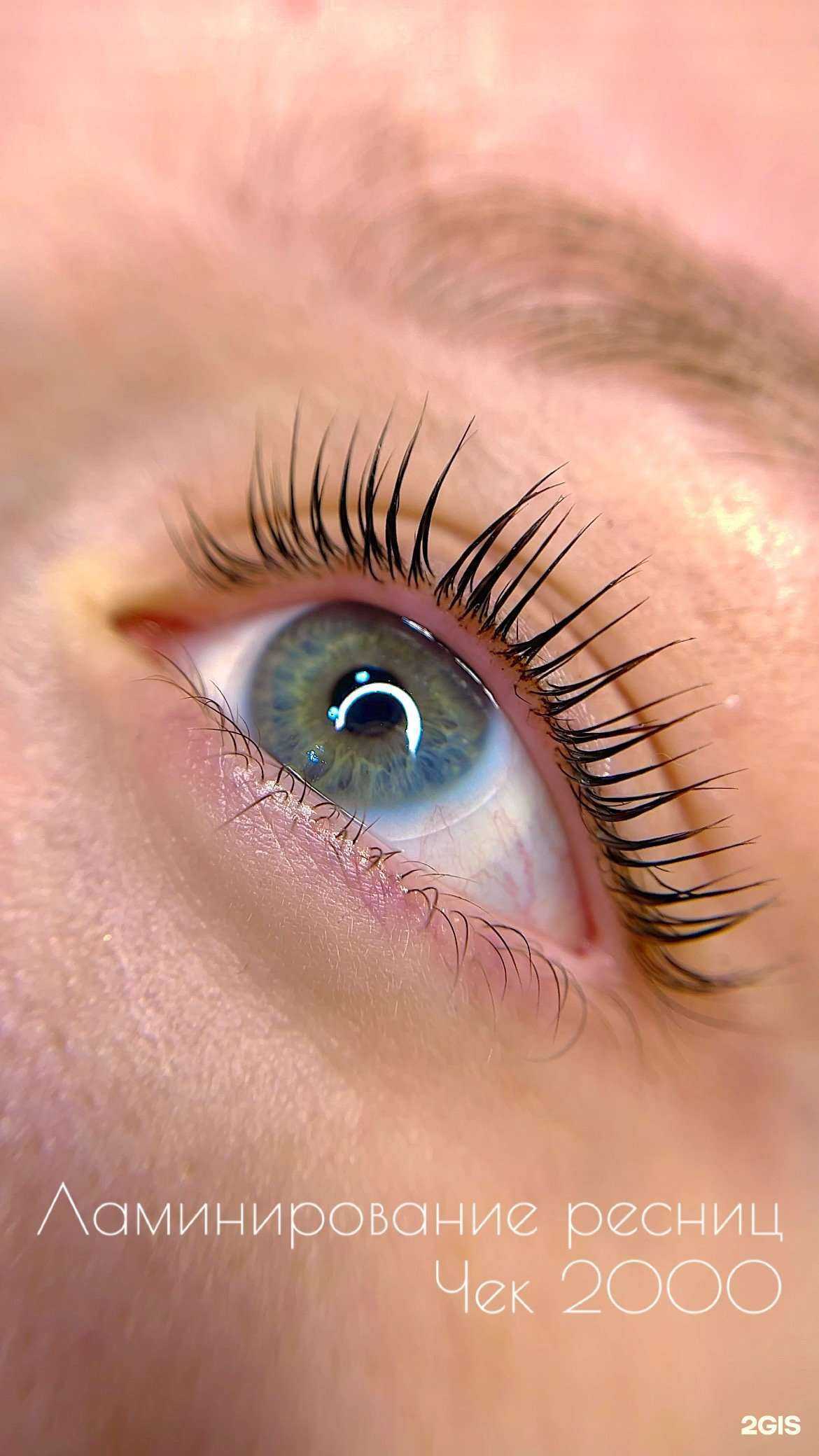 Отзывы на компанию Студия красоты в Краснодаре c фото