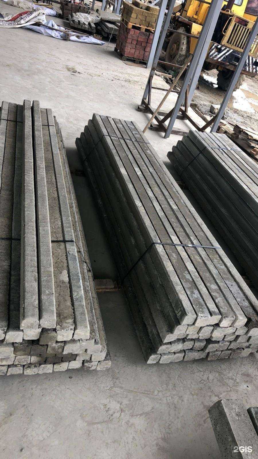 Отзывы на компанию Ажурный бетон в г. Майкоп c фото