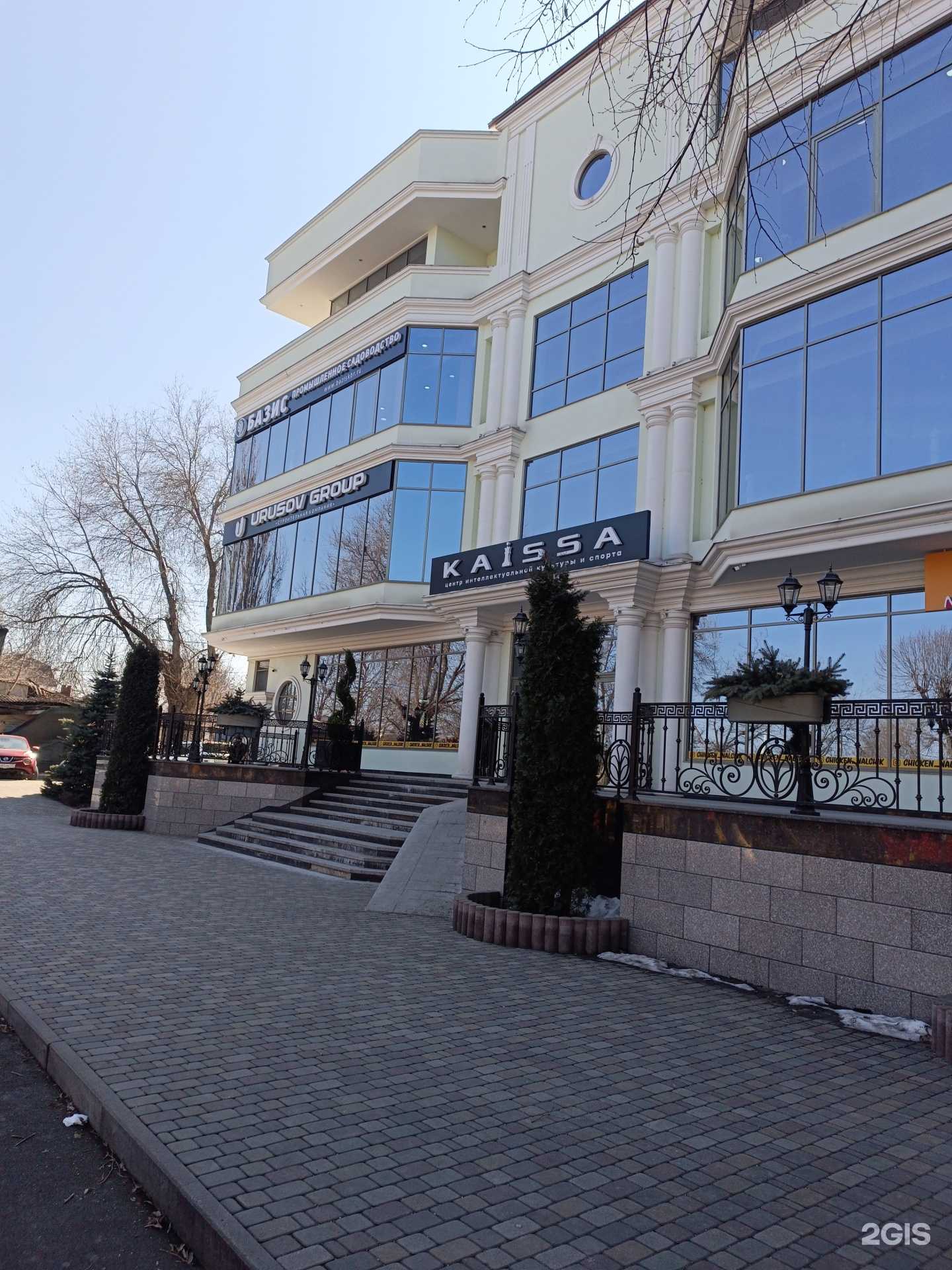 Отзывы на компанию Базис в Нальчике c фото