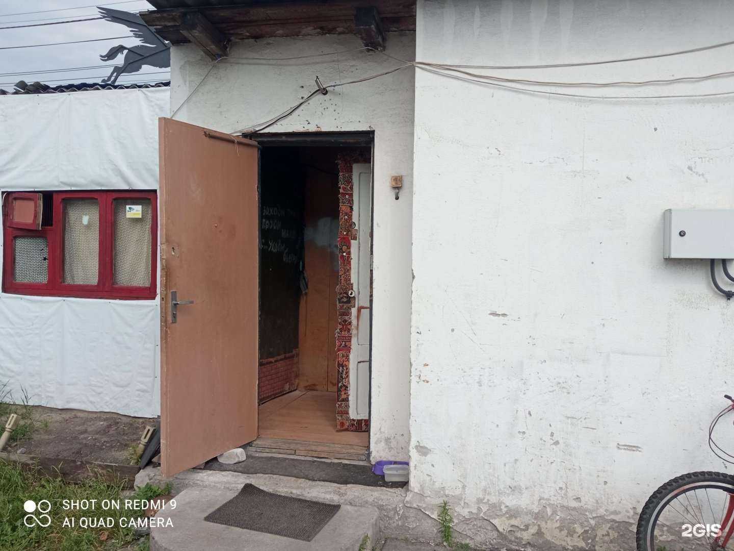 Отзывы на компанию Магазин автозапчастей в Калининграде c фото - фотография 2 из 2