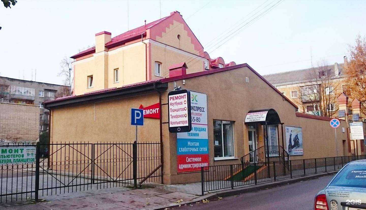 Отзывы на компанию Тюнинг-строй в Калининграде c фото